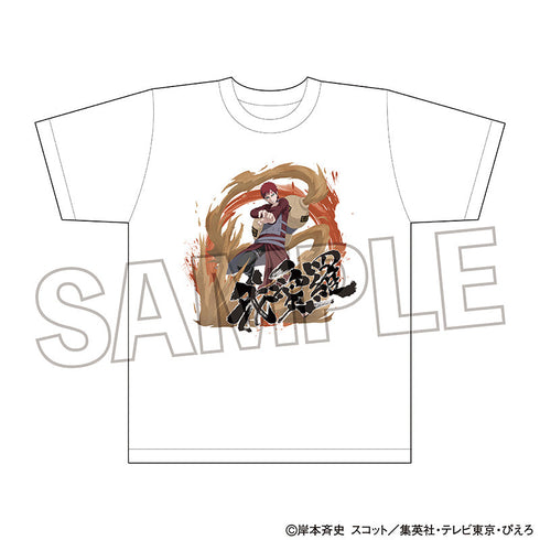 『NARUTO-ナルト- 疾風伝』Tシャツ 我愛羅【202506再販】